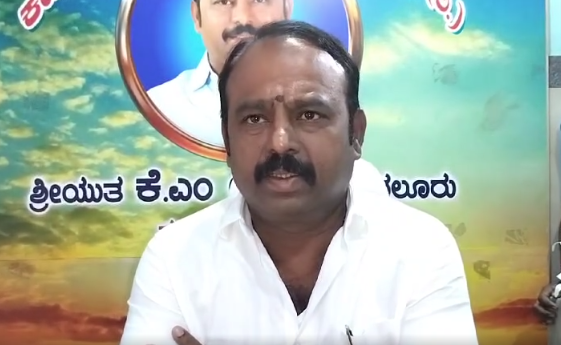 ಜನರಿಂದ ಅನುಕಂಪ ಗಿಟ್ಟಿಸಿಕೊಳ್ಳಲು ದೊಂಬರಾಟ ಆಡ್ತಿದ್ದಾರೆ: JDS ವಿರುದ್ಧ ಕದಲೂರು ಉದಯ್ ವಾಗ್ದಾಳಿ