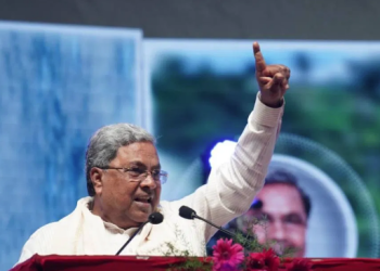ಚನ್ನಪಟ್ಟಣ ಕಾಂಗ್ರೆಸ್ ಅಭ್ಯರ್ಥಿ ದೊಡ್ಡ ಅಂತರದಲ್ಲಿ ಗೆಲ್ಲುವ ವಿಶ್ವಾಸವಿದೆ: ಸಿಎಂ ಸಿದ್ದರಾಮಯ್ಯ